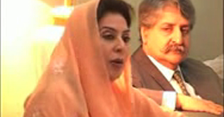 Meeting for constitutional amendment will be on Monday, Speaker NA